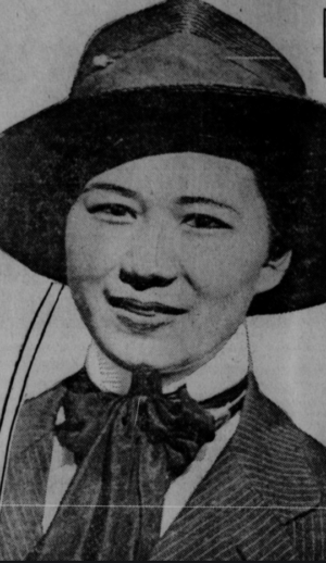 Margaret Chung